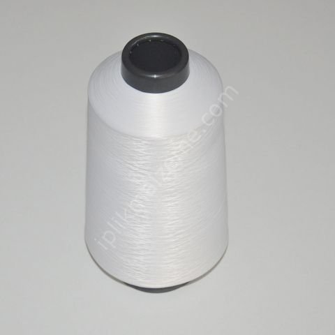 Elif 150 Denye Overlok İpliği Kasar ( Muz İplik) 0,850 Gr